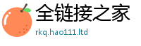2025新门正版免费资本并2025新澳门天天精准大全谜语